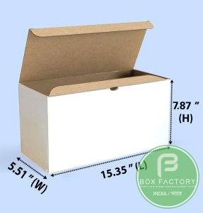 Shipping White Box (3 Ply) 15.35x5.51x7.87 Inch